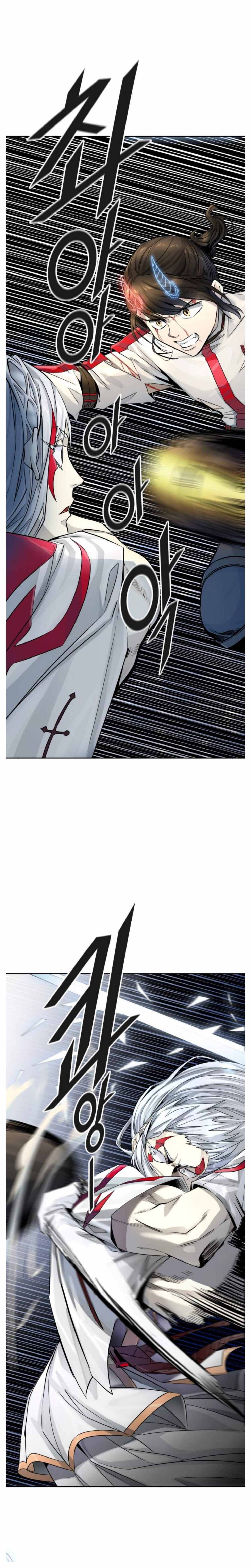 Tower of God, Chapter 504 image 19